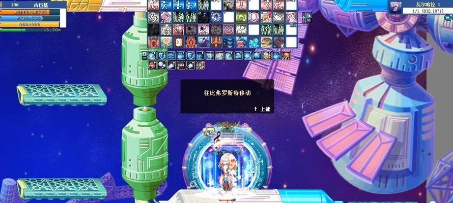 彩虹岛刷贴纸最快方法是什么？效率如何提高？