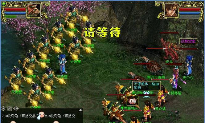 提升问道幻星镜的方法是什么？