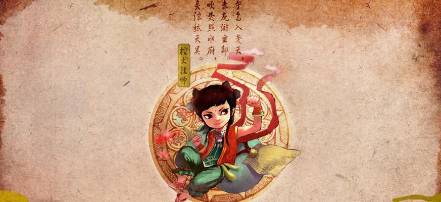 寻仙开启第二元神的条件是什么？如何快速激活第二元神？