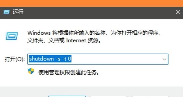 绝地求生电脑标记解除方法是什么？标记解除后如何避免误操作？