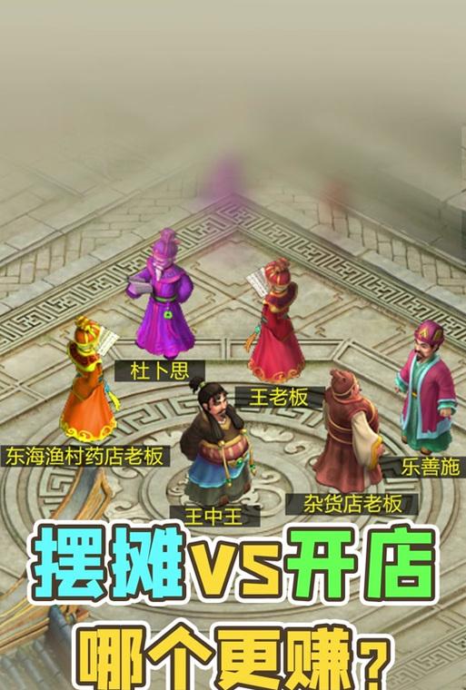 问道首饰账号如何解绑手机？操作步骤是什么？