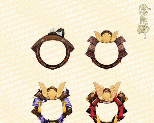 阴阳师旗子刷取方法及技巧是什么？