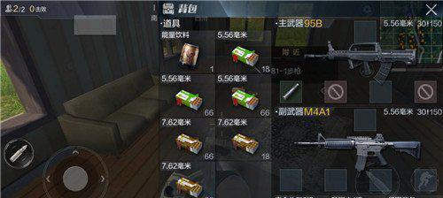以光荣使命如何听声辨位（攻略分享）