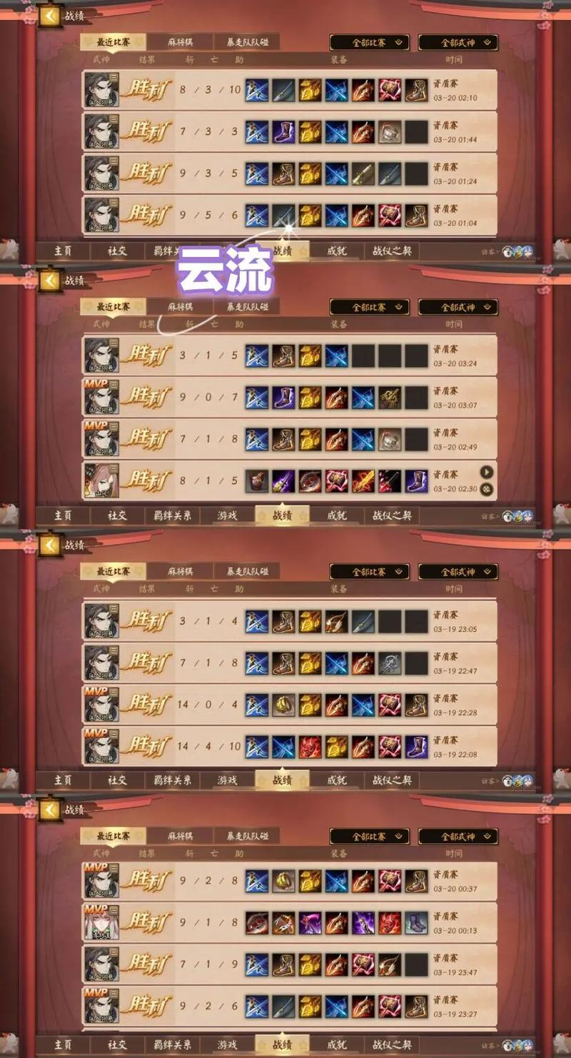 阴阳师陪伴版的玩法是什么？如何开始玩阴阳师陪伴版？