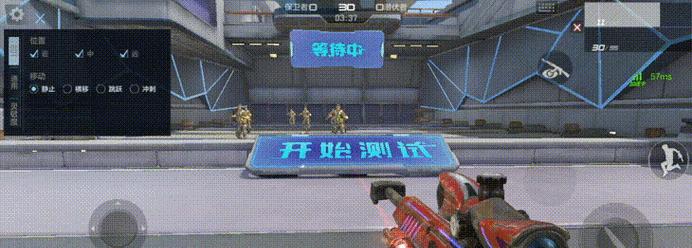 穿越火线靶场换枪操作步骤是什么？