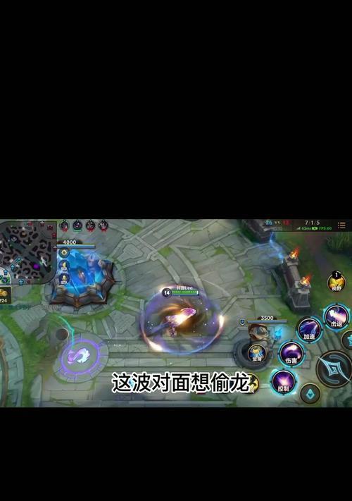 英雄联盟黑色龙王玩法指南是什么？如何掌握其技能？