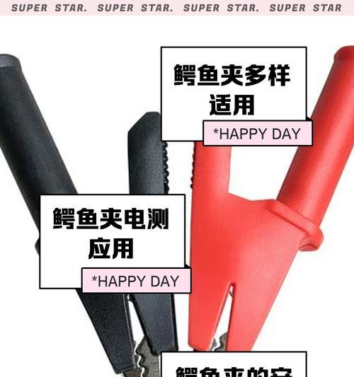 英雄联盟中鳄鱼夹的使用技巧是什么？