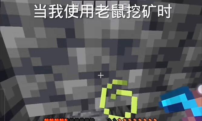 如何成为挖矿高手（掌握这些技巧）
