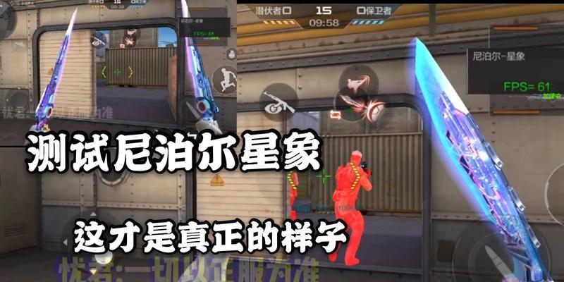 穿越火线疾光双刃领取方法是什么？如何获得？