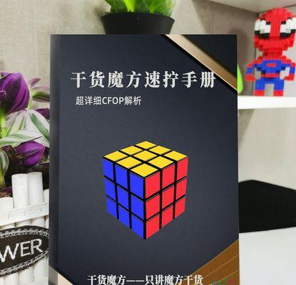 穿越火线手册免费送如何领取？手册使用方法是什么？