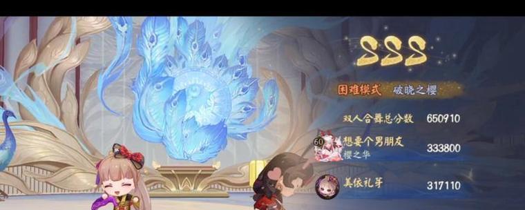 阴阳师拼刀刀获得方法是什么？