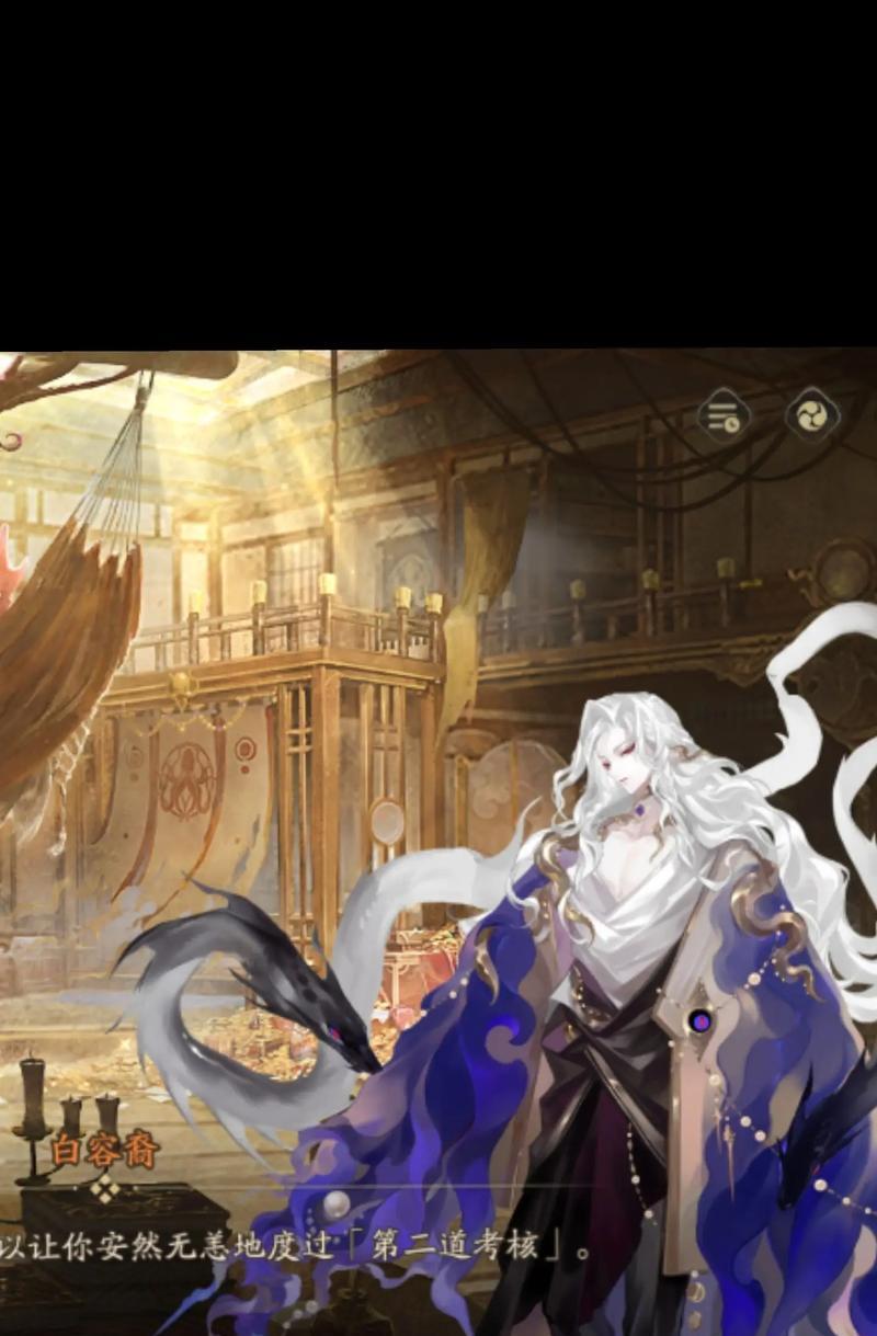 如何开启阴阳师中的救人场面？有哪些触发条件？
