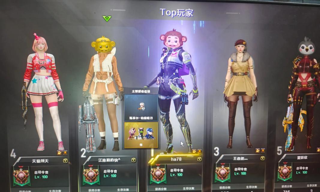 穿越火线生化巅峰赛的参与方式是什么？
