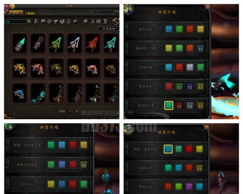 《刀塔帝国》游戏巨魔队技能加点神器如何选择（游戏攻略）