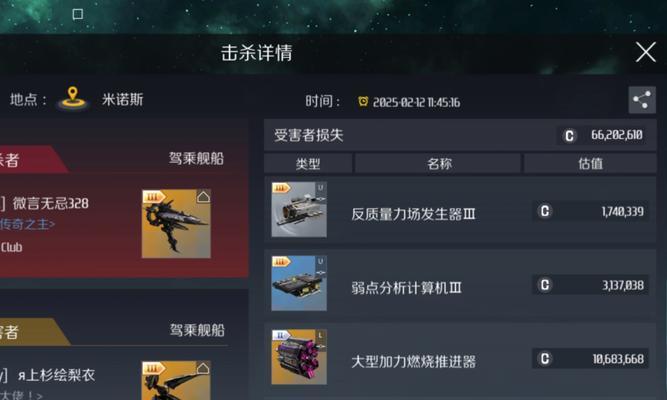 如何选择适合自己的第二银河新手国家（以游戏为主）