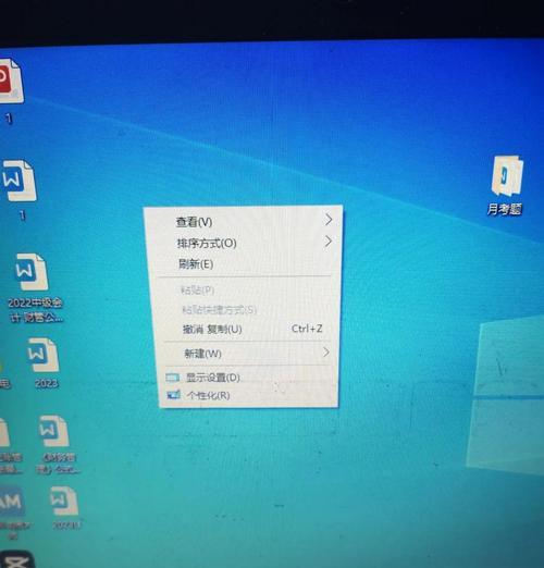 Win10黑屏只剩任务栏？这3招能救急吗？