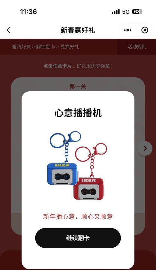 爆金丹在英雄联盟中的作用是什么？