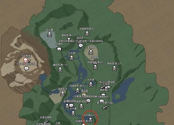 废土水袋的获取位置在哪里？