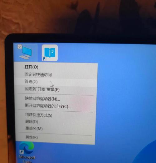 Win10快速访问真的会泄露你的小秘密吗？