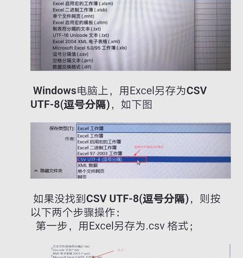 Win10文件名乱码怎么破？