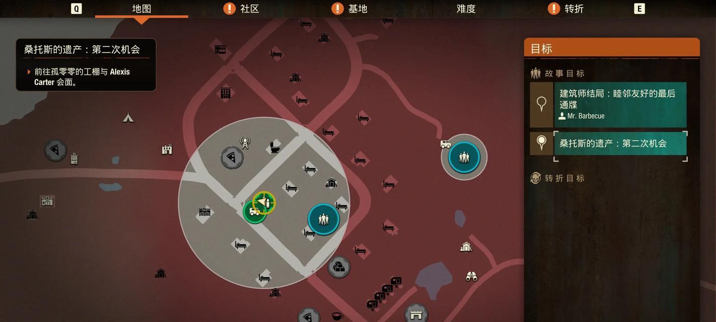 探索腐烂国度（通过游戏技巧提升幸存者的生存能力）