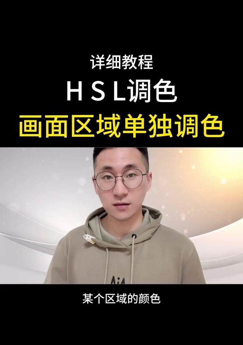 彩虹岛打卡调色怎么调的？调色功能如何使用？