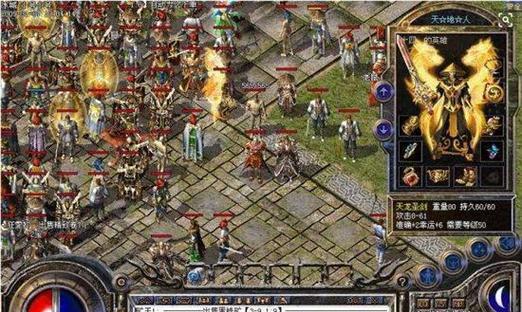 网吧怎么登录热血传奇？登录步骤是什么？