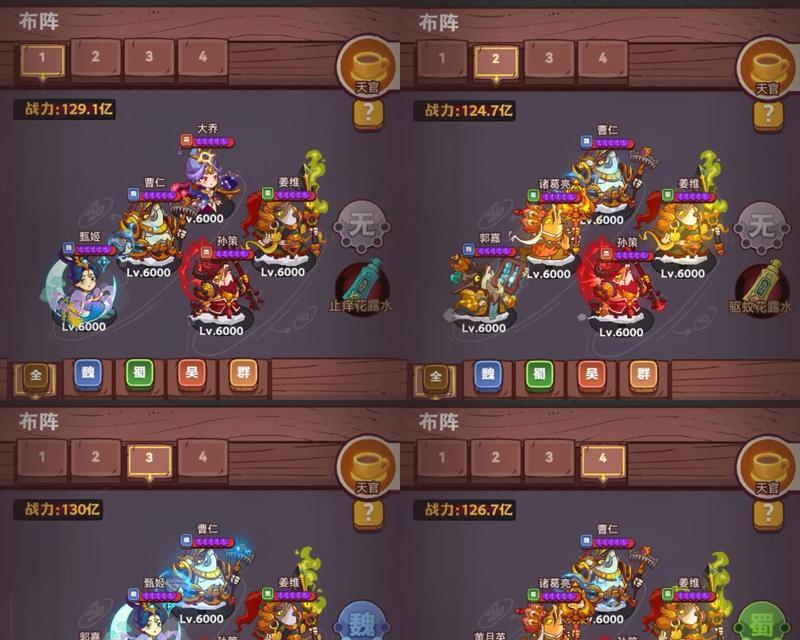 英雄联盟老头杯怀旧场是什么活动?参与方式和规则是怎样的?