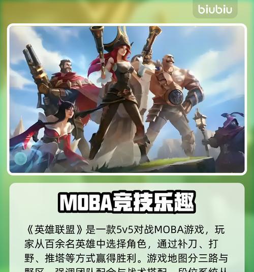 为什么打英雄联盟突然掉帧很严重?如何解决?