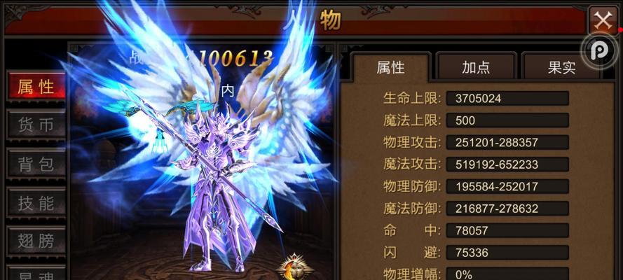 全民奇迹（探索游戏中提高经验值的秘诀）