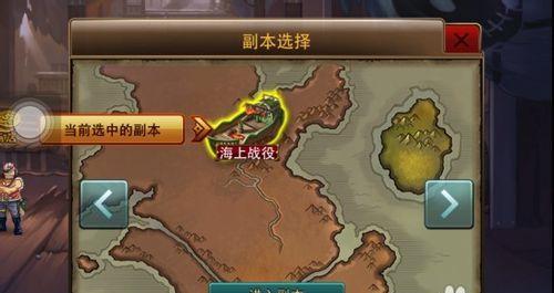 《秦时明月世界名帖攻略大全》（探索古代美术品的奥秘）