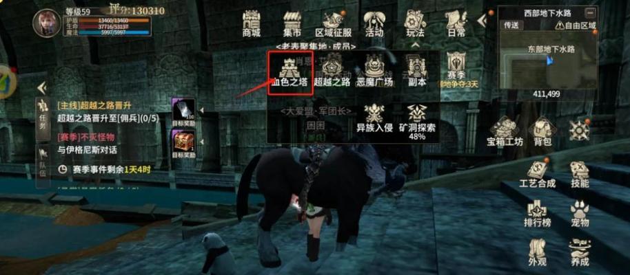 《探索奇迹世界2血色之塔的入口及冒险旅程》（解密血色之塔隐藏的秘密）