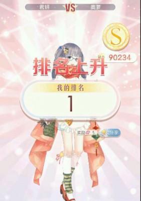 揭秘《奇迹暖暖》医疗所之谜（探索医疗所隐藏的秘密）