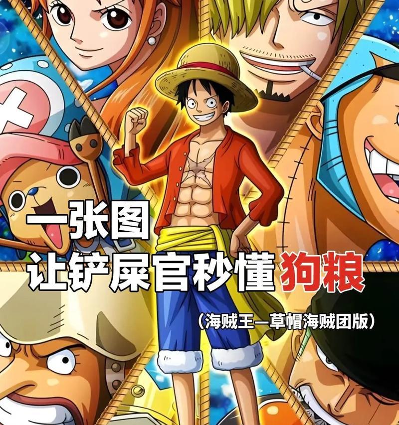 《齐鲁风云合击超级巨星部落战304战斗详解》（热血战斗）