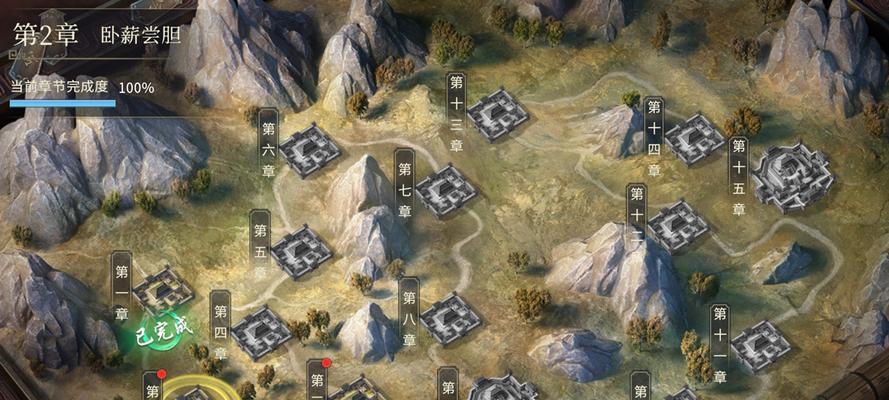 七雄纷争（游戏中的关键技巧与策略）