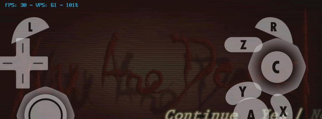 生化危机4断桥难关如何破解？