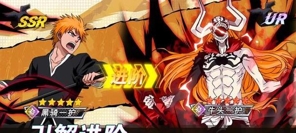 《七日之都死神》阵容强度分析（优化游戏策略）