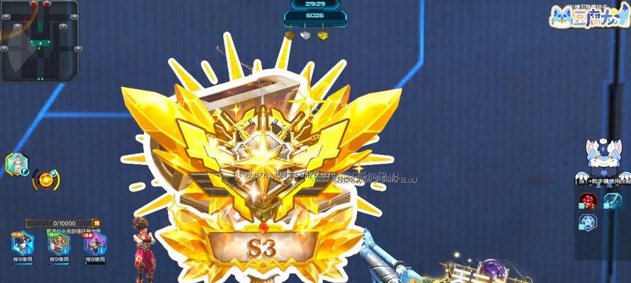 逆战怎么安装排位？排位赛的安装流程是怎样的？