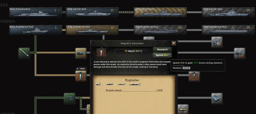 《炮塔炮手游戏攻略大揭秘》（成为无敌炮手的秘密武器都在这里）