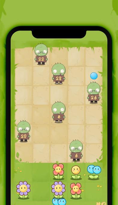 炮火射击（用炮火消灭来袭的僵尸犬）