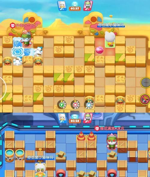泡泡堂攻略（泡泡堂游戏攻略大全）