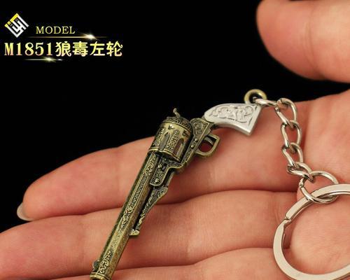 生化危机挂件装备方法是什么？