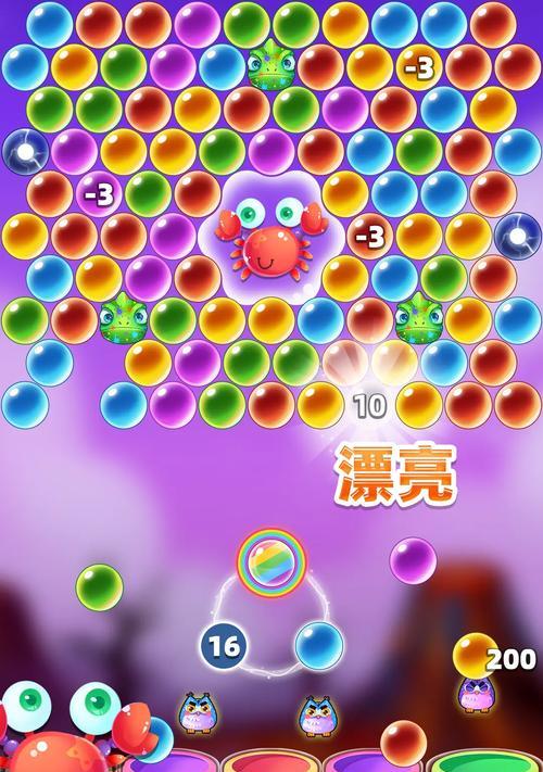 探索冰岛（用游戏的方式探索北欧神秘之地）