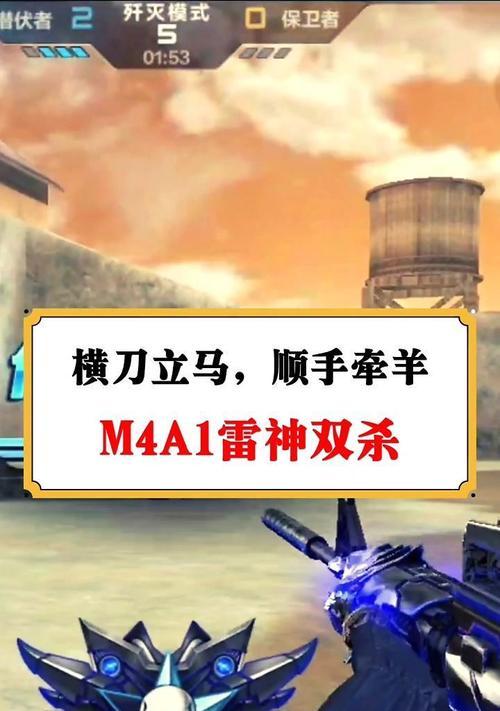 穿越火线乾坤定如何移除？乾坤定的正确使用方法是什么？