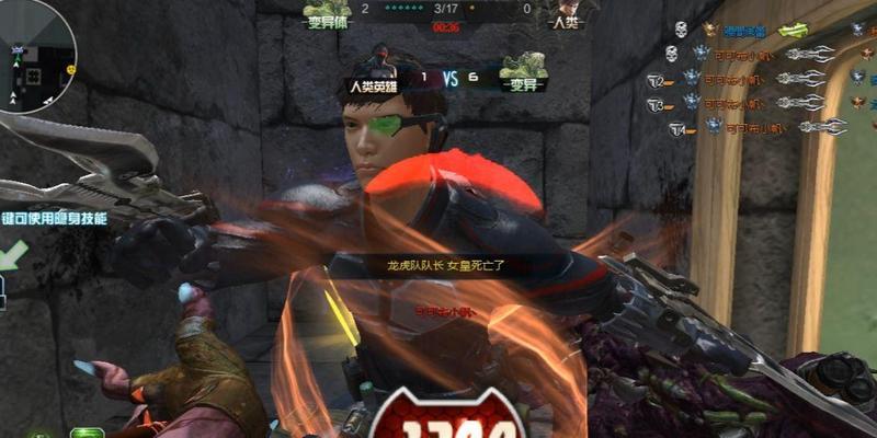 逆战变异英雄使用方法有哪些？如何发挥最大效果？