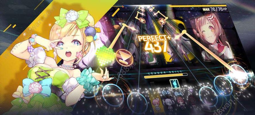 偶像超音速攻略（解锁偶像魅力）