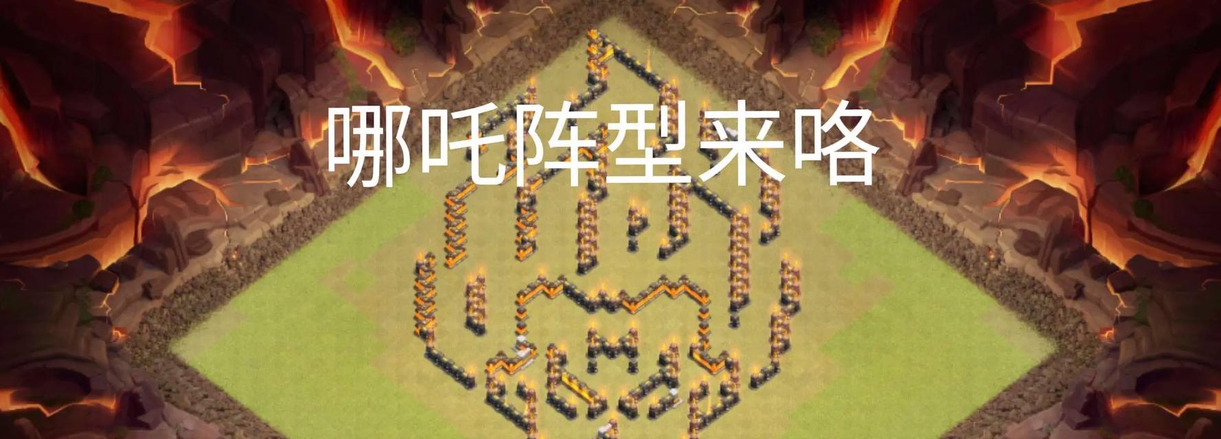 部落冲突中陈崇江的打法是什么？有哪些策略？