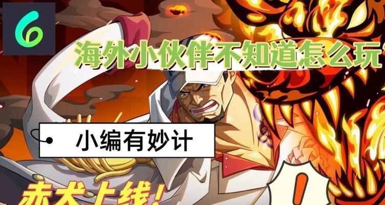 女神新纪元胶囊攻略（新纪元女神胶囊获取攻略）