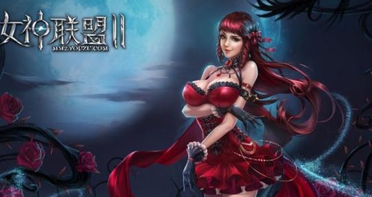 女神联盟2魔石系统详解（女神联盟2游戏中魔石系统的特点和用途）