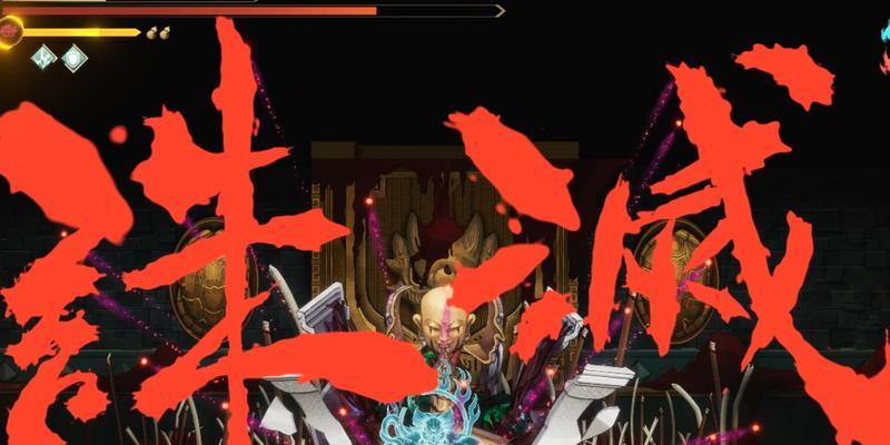 《探寻暖雪机关老头的秘密》（揭开暖雪机关老头位置之谜）